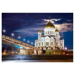 Cathedral of Christ the Saviour, Rusko